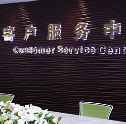 图1-胸是炒鸡蛋-用户-亳州江诗丹顿维修服务中心